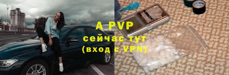 где продают   Мурино  A PVP СК КРИС 